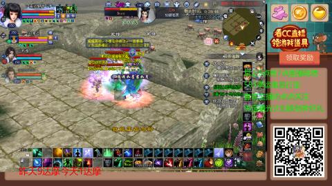 【幸运】ღ蜗牛.的直播间