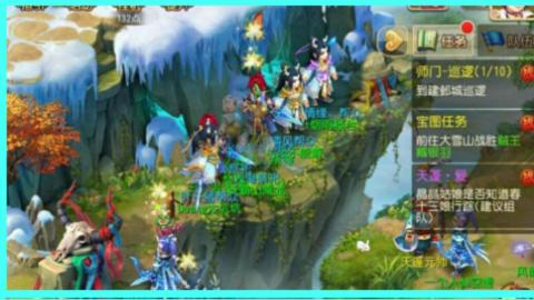 你不开心就看我直播咯