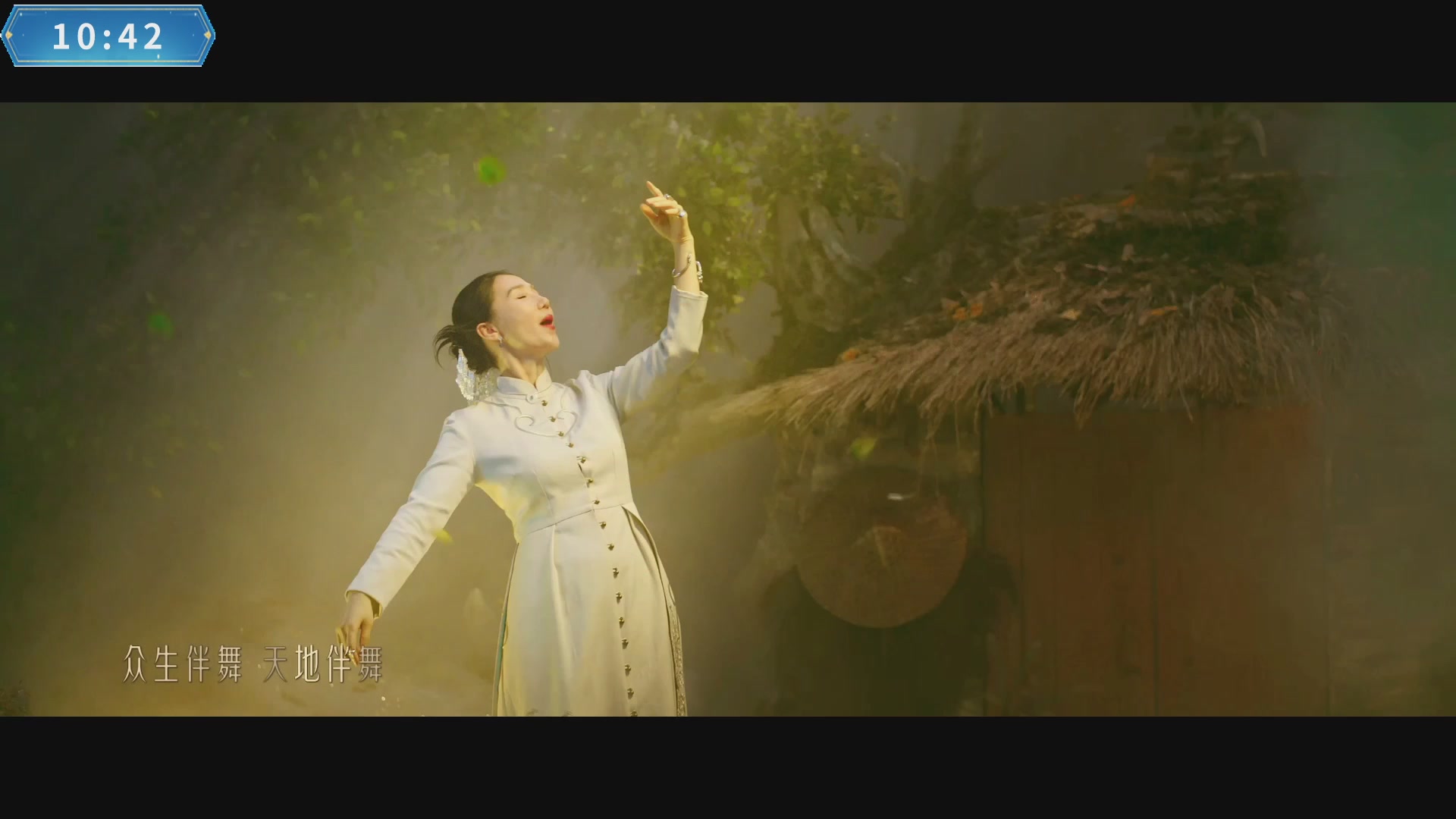 【重播】畅玩大神杯-决赛