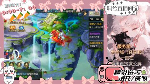 陪伴是最浪漫的旅程