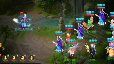 不要留下我一个人孤军奋战..