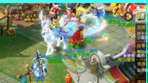 全网无前任 有也不承认