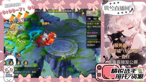 陪伴是最浪漫的旅程