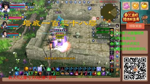 【幸运】ღ蜗牛.的直播间