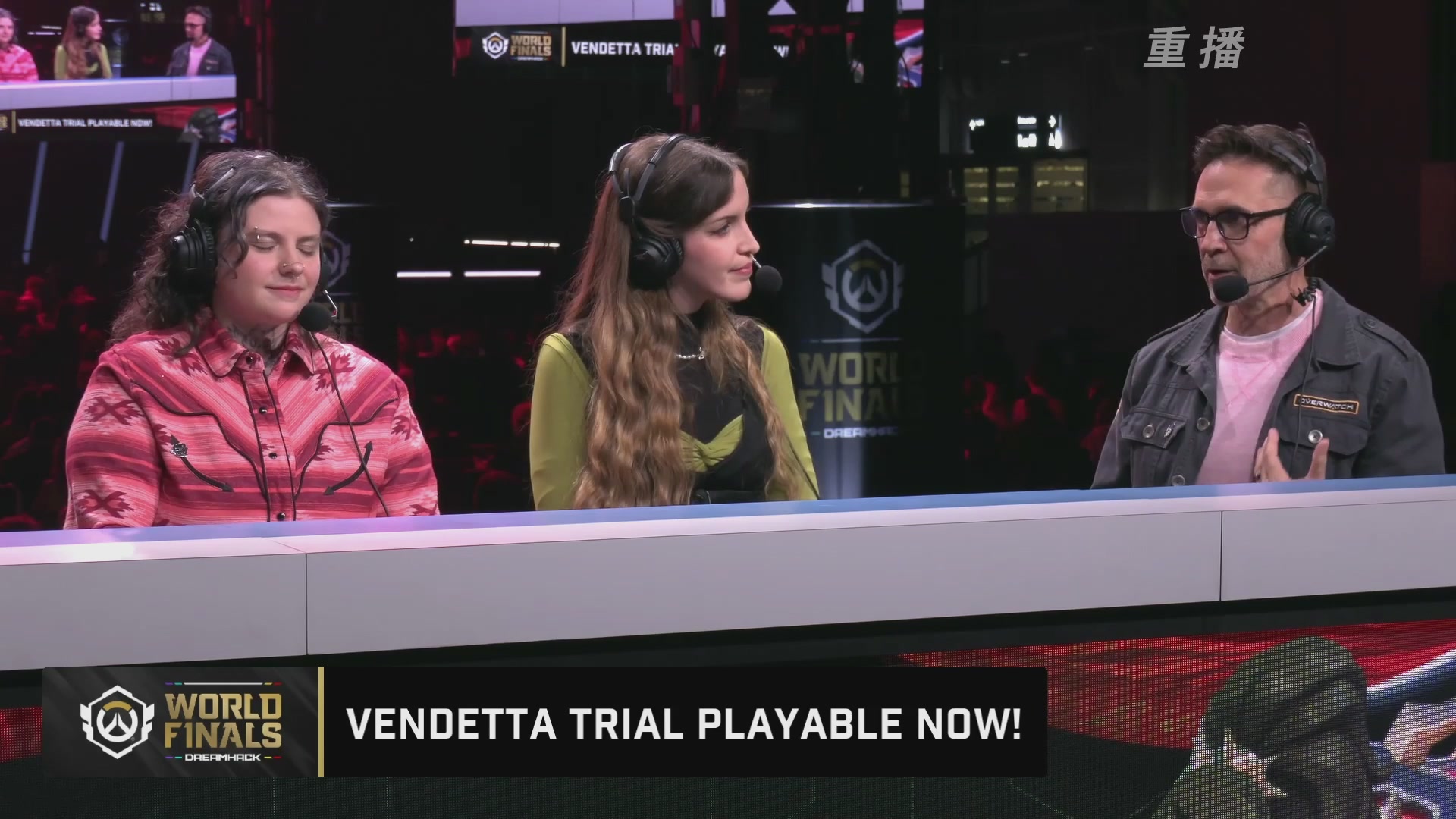 【重播】2025守望先锋全球总决赛 DAY5