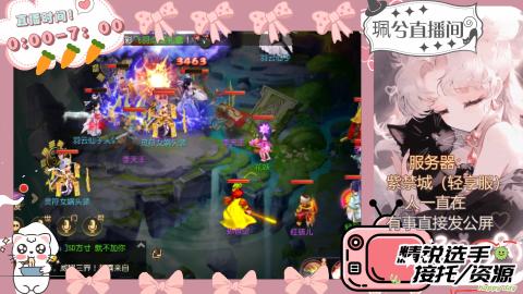 陪伴是最浪漫的旅程