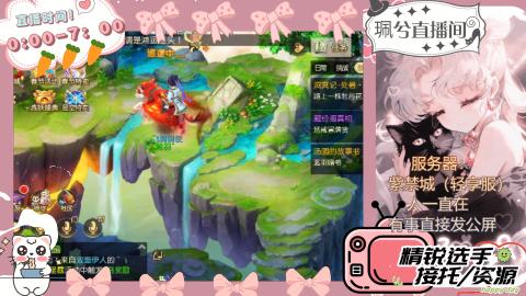 陪伴是最浪漫的旅程