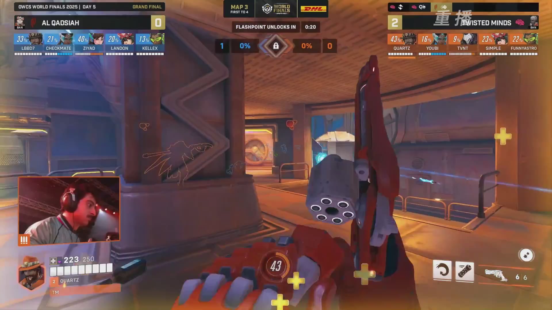 【重播】2025守望先锋全球总决赛 DAY5