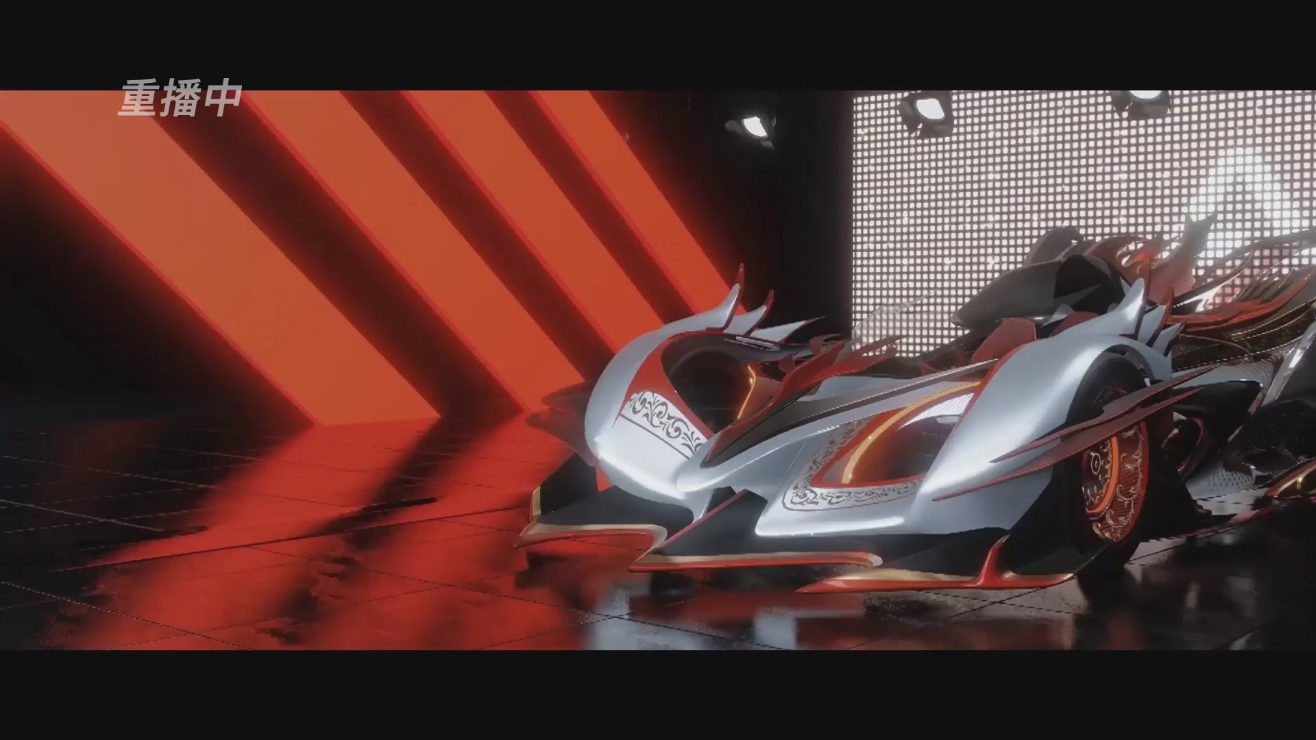 【重播】《王牌竞速》星芒争锋赛DAY2决赛日