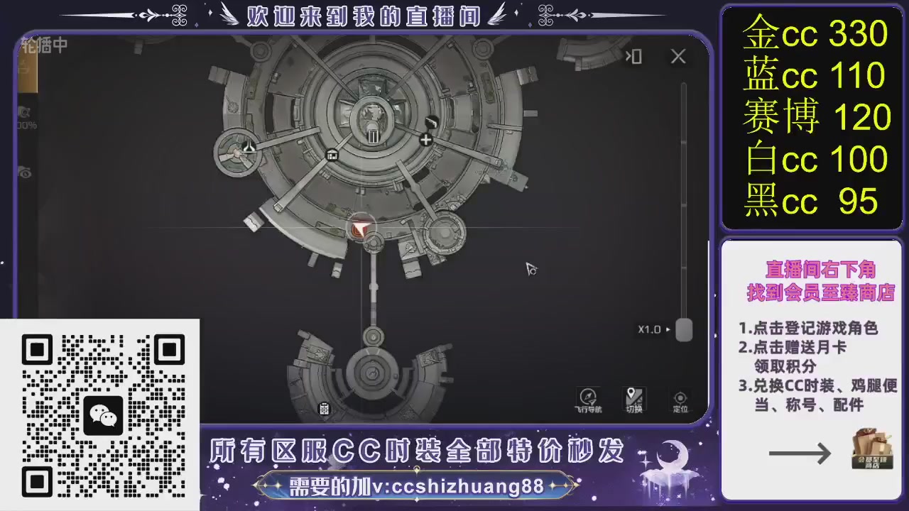 你什么登西的轮播