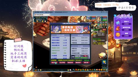 从零开始，强大中~dqy111