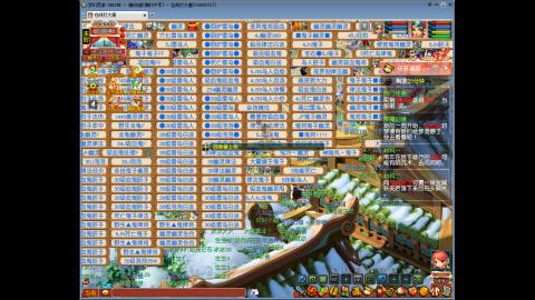 横扫千军抓鬼300只