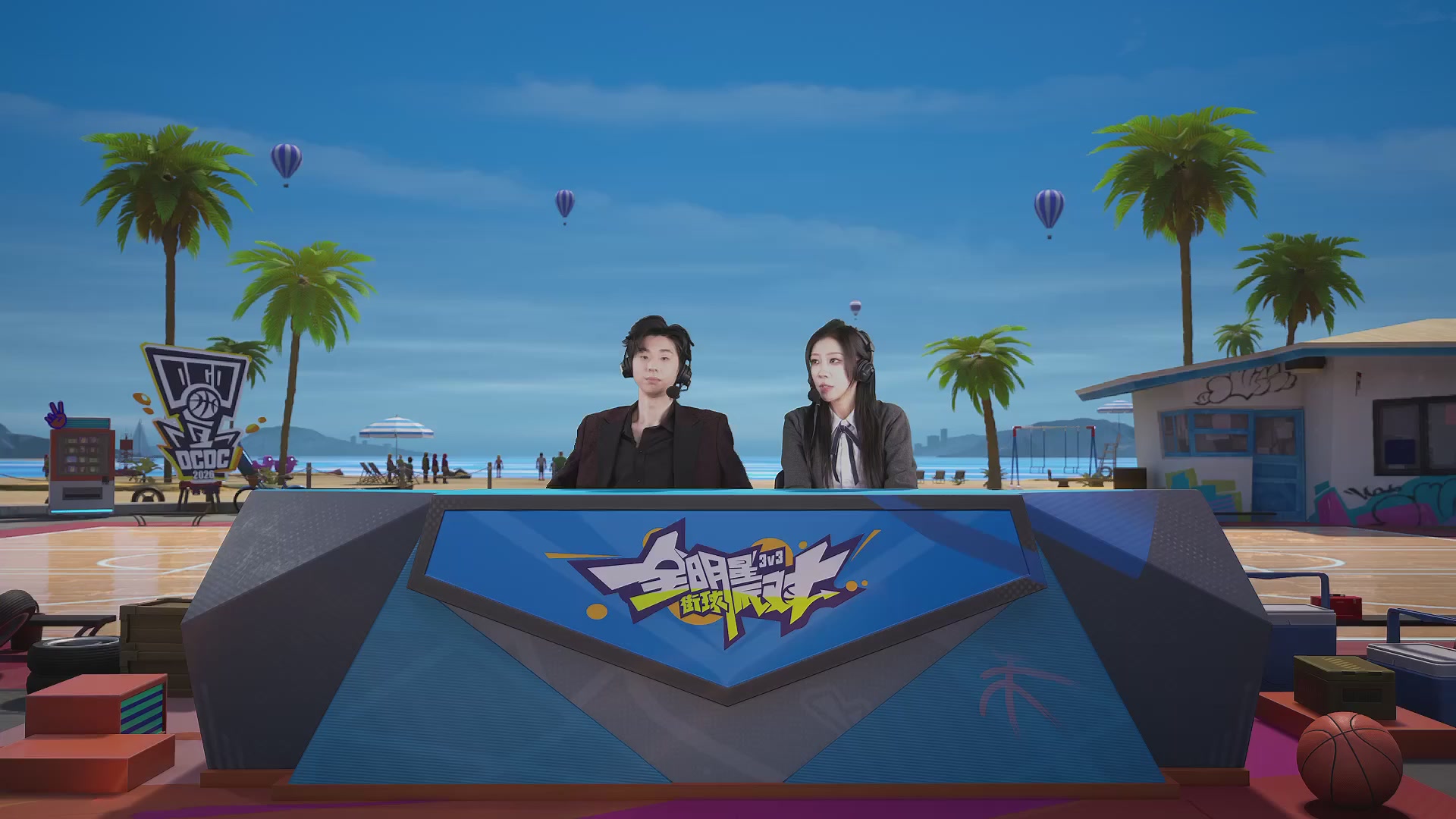 【重播】2026DCDC冠军杯春季赛淘汰赛W5D3