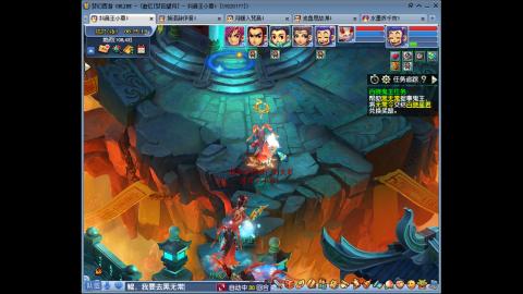 175凌波三法成长日记