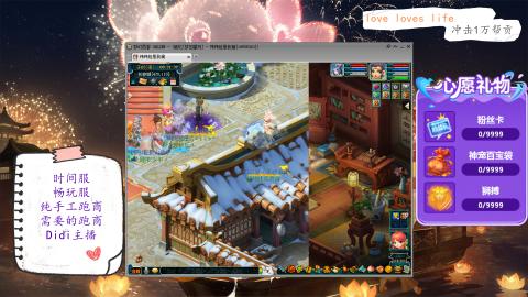 从零开始，强大中~dqy113