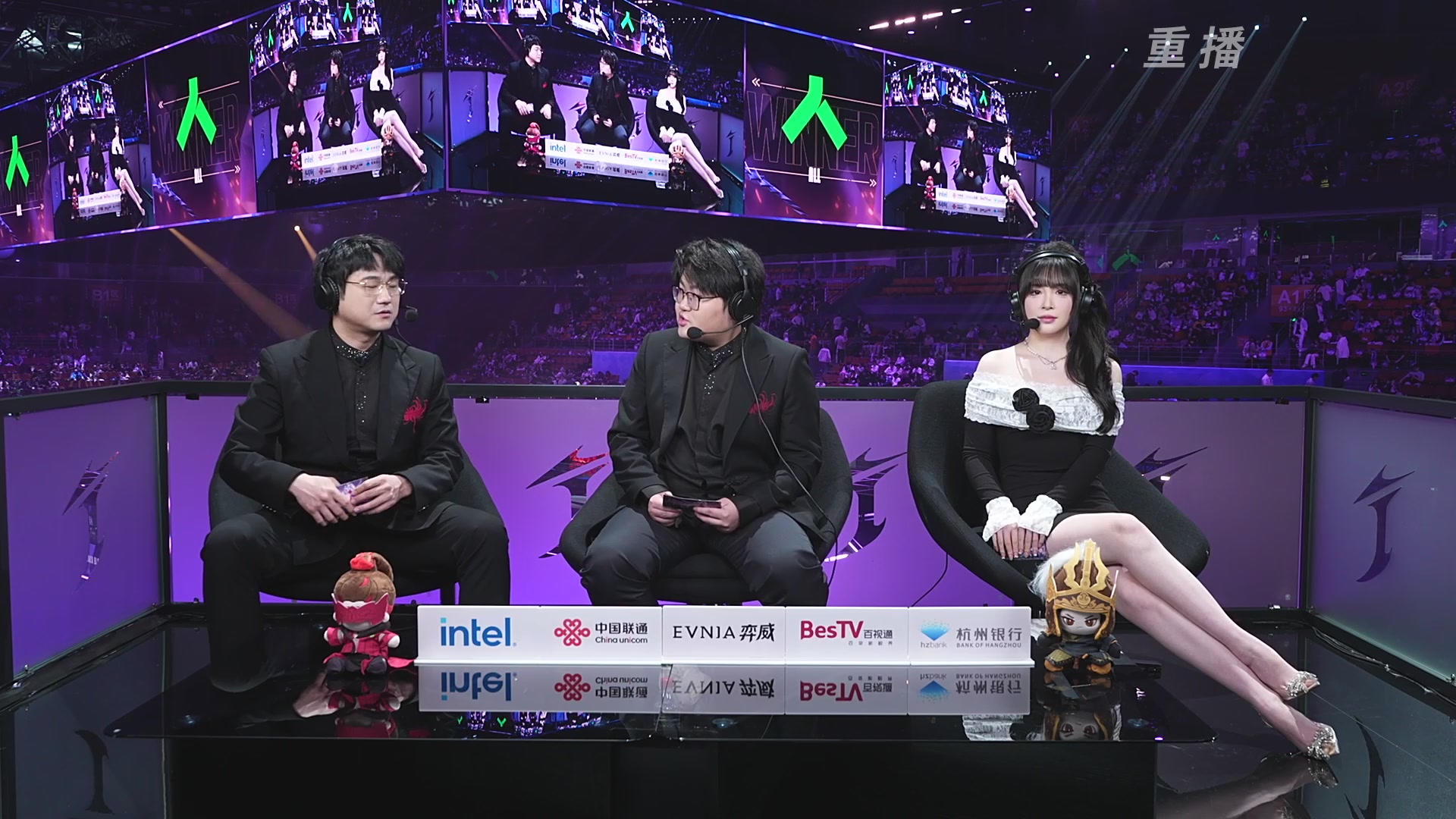 【重播】2025永劫无间 世界冠军赛