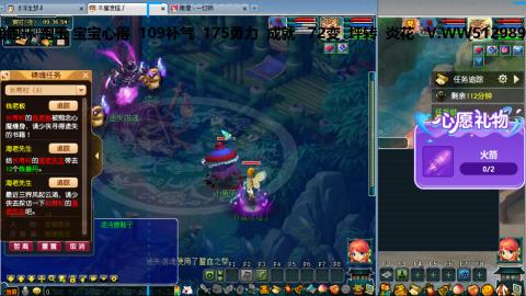 万里长城小姐姐接跑玉跑环心得