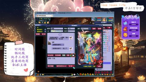 从零开始，强大中~dqy113