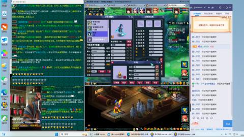 三年了终于奶3了消磨时间请勿模仿