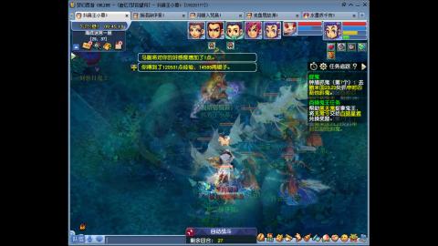 175凌波三法成长日记