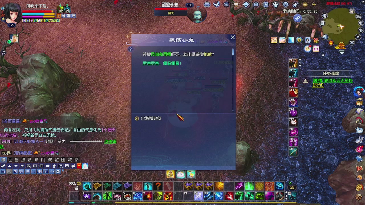 春节接各种资源