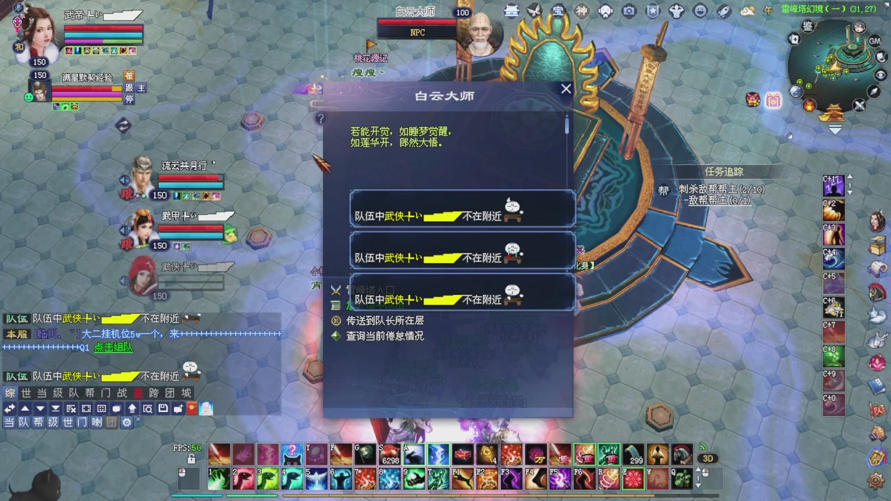 星光记得每天领取！我也是每天打架谢谢