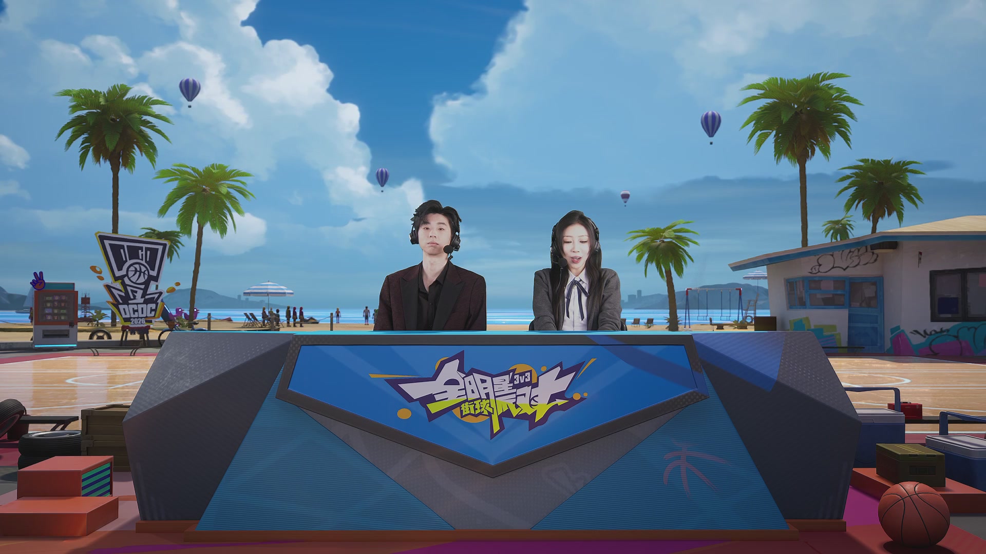 【重播】2026DCDC冠军杯春季赛淘汰赛W5D3