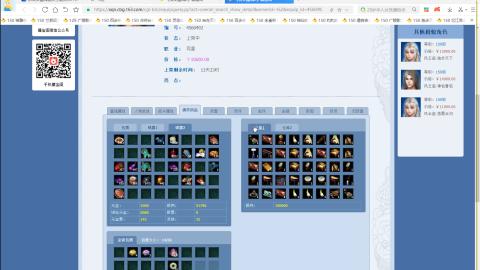 开启美好一天哈哈