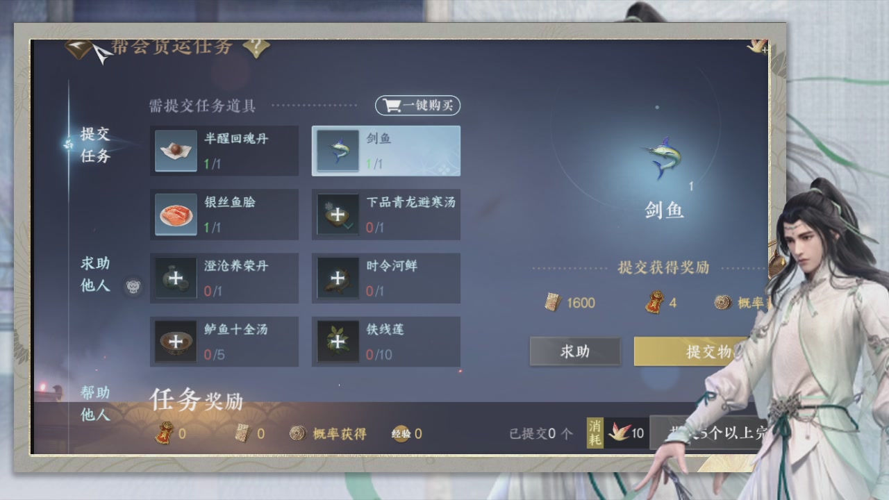 做最努力的自己一起加油