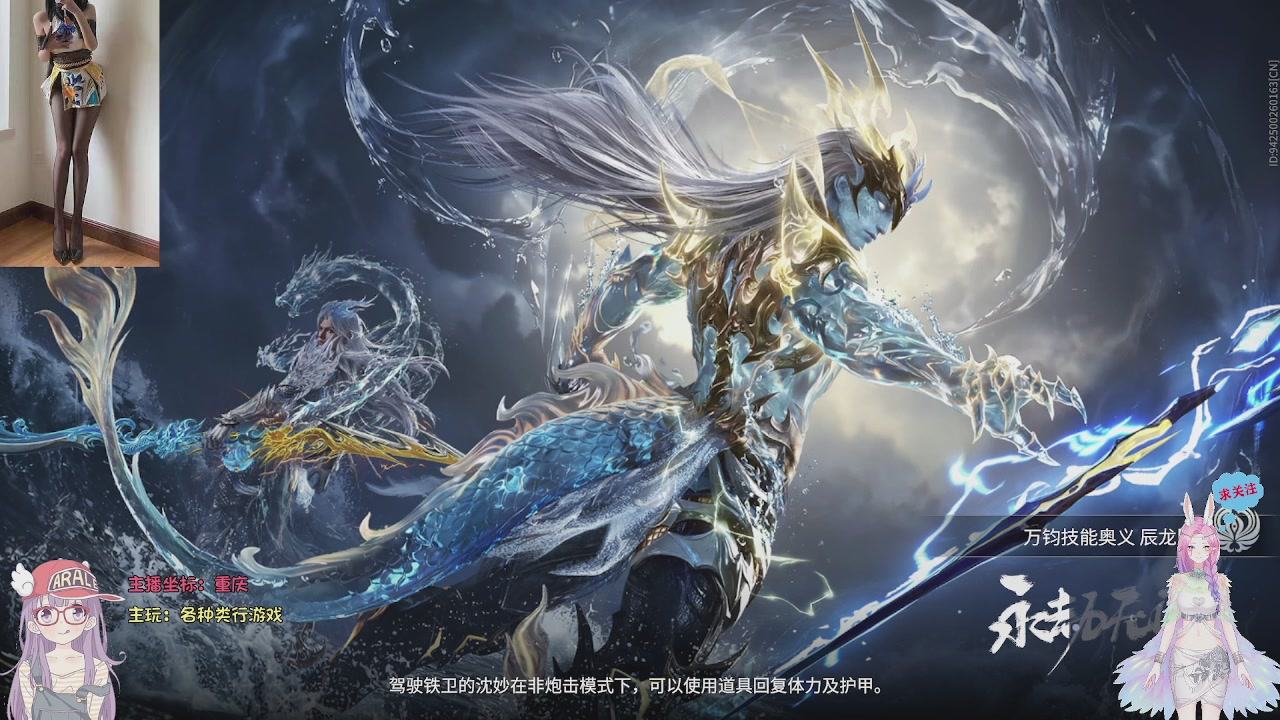 美貌与智慧并存，颜值与才华齐飞