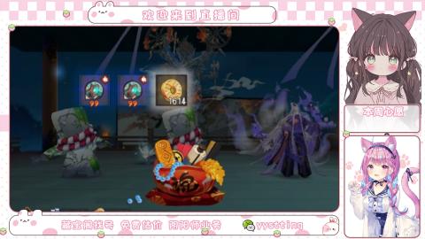 托管小赛季滴滴