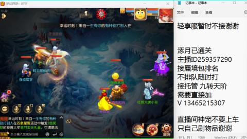 只希望我能带给你们快乐