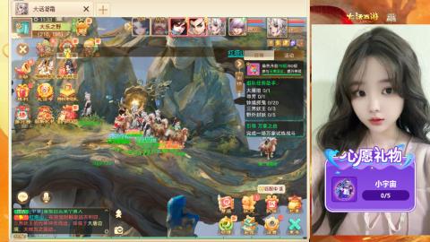 自由交易服你玩了吗？~