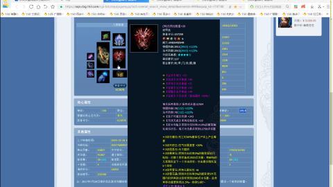 开启美好一天哈哈