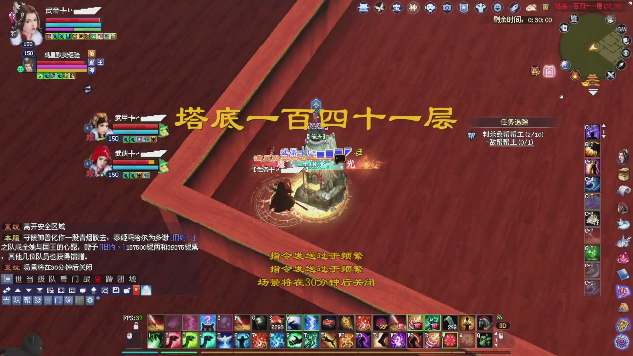 星光记得每天领取！我也是每天打架谢谢