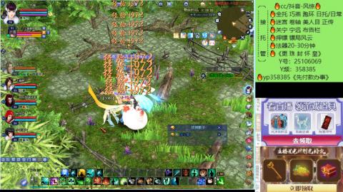 接托管-看直播/星光领积分兑好礼