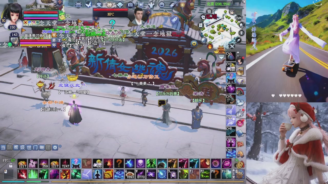 能绑定下星光吗？636幸运日常、守财