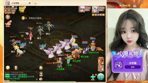 自由交易服你玩了吗？~