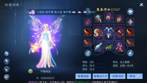 接托管  打架 比武  奶妈首席