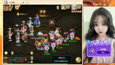 自由交易服你玩了吗？~