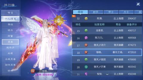 接托管  打架 比武  奶妈首席