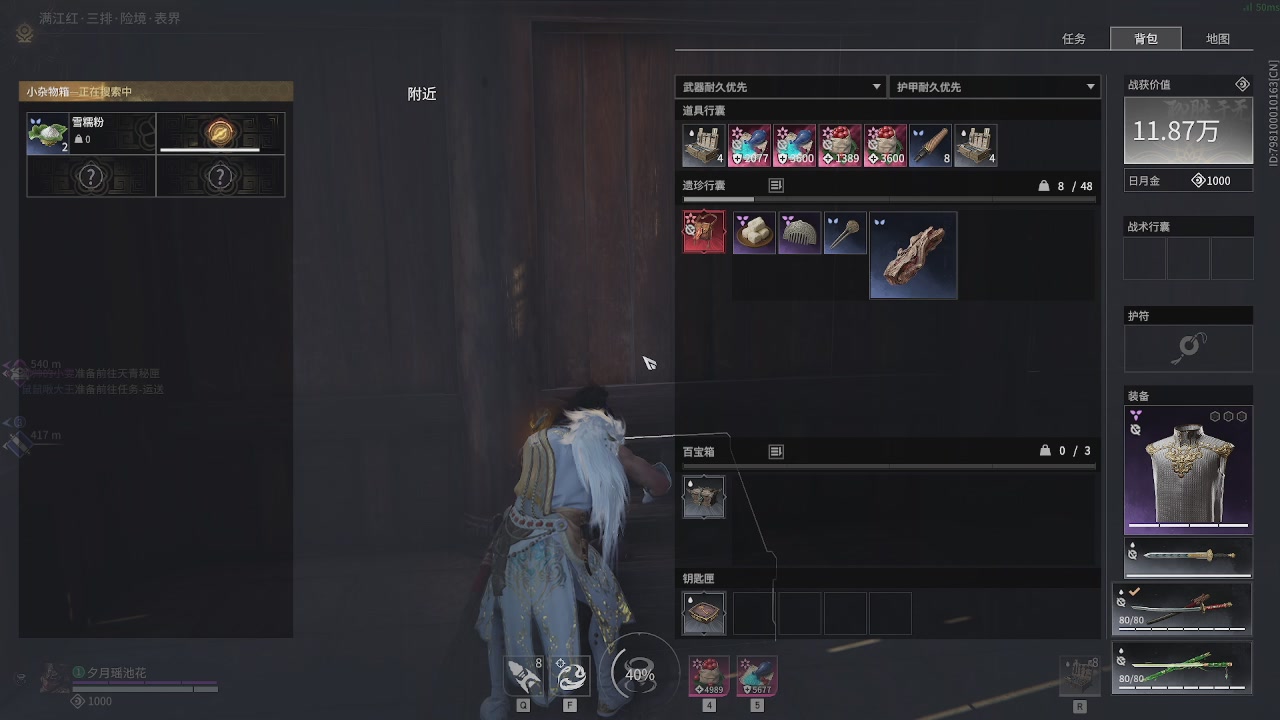 今天也是努力的一天