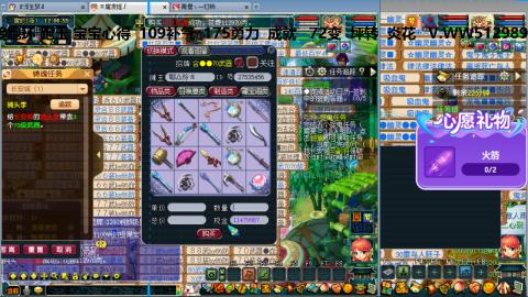 万里长城小姐姐接跑玉跑环心得