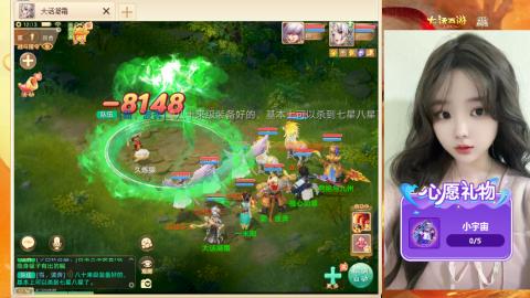 自由交易服你玩了吗？~