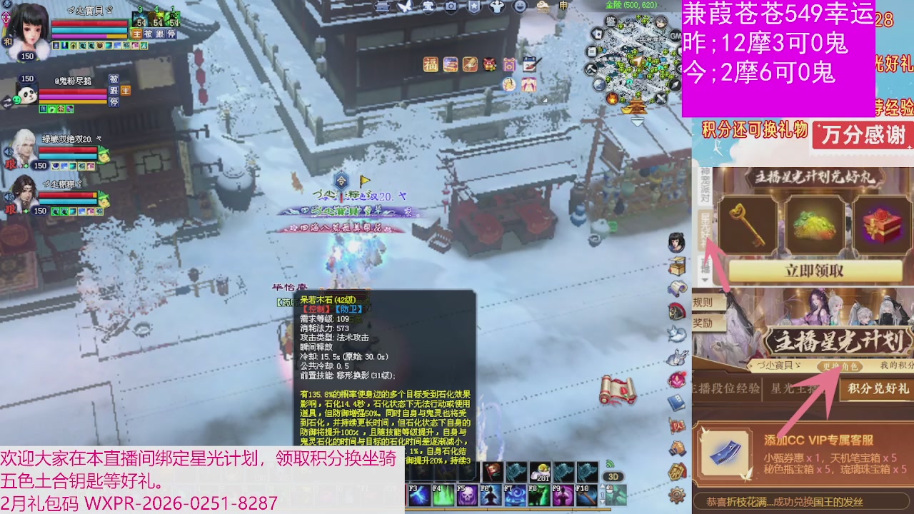 人来人往，留下的都是真的