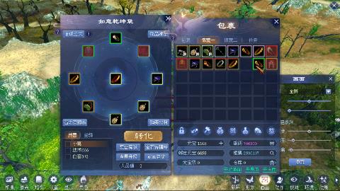 鲜衣怒马接极影法器