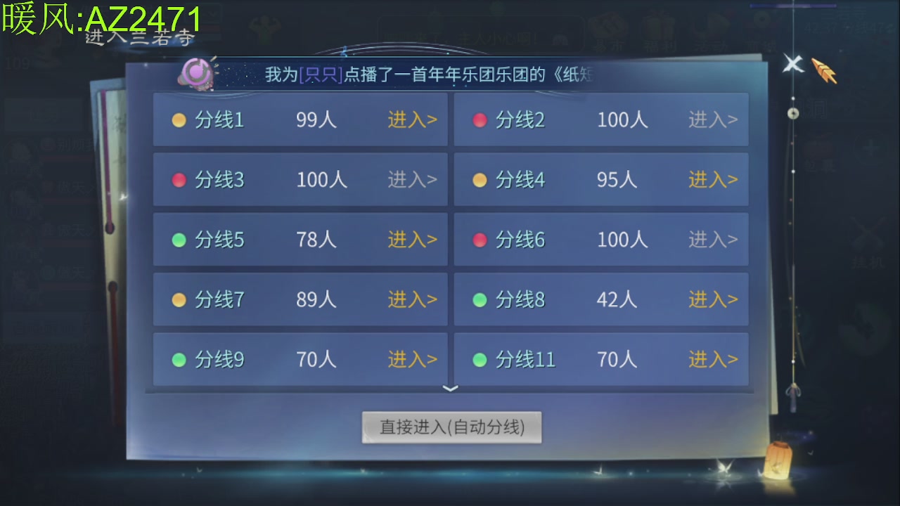 接托管，包强化，背饰打造