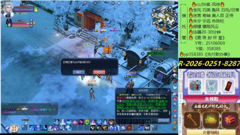 接托管-看直播/星光领积分兑好礼