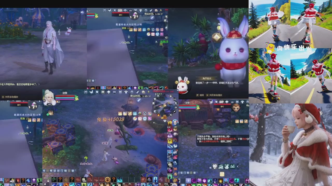 能绑定下星光吗？636幸运日常、守财