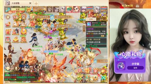 自由交易服你玩了吗？~